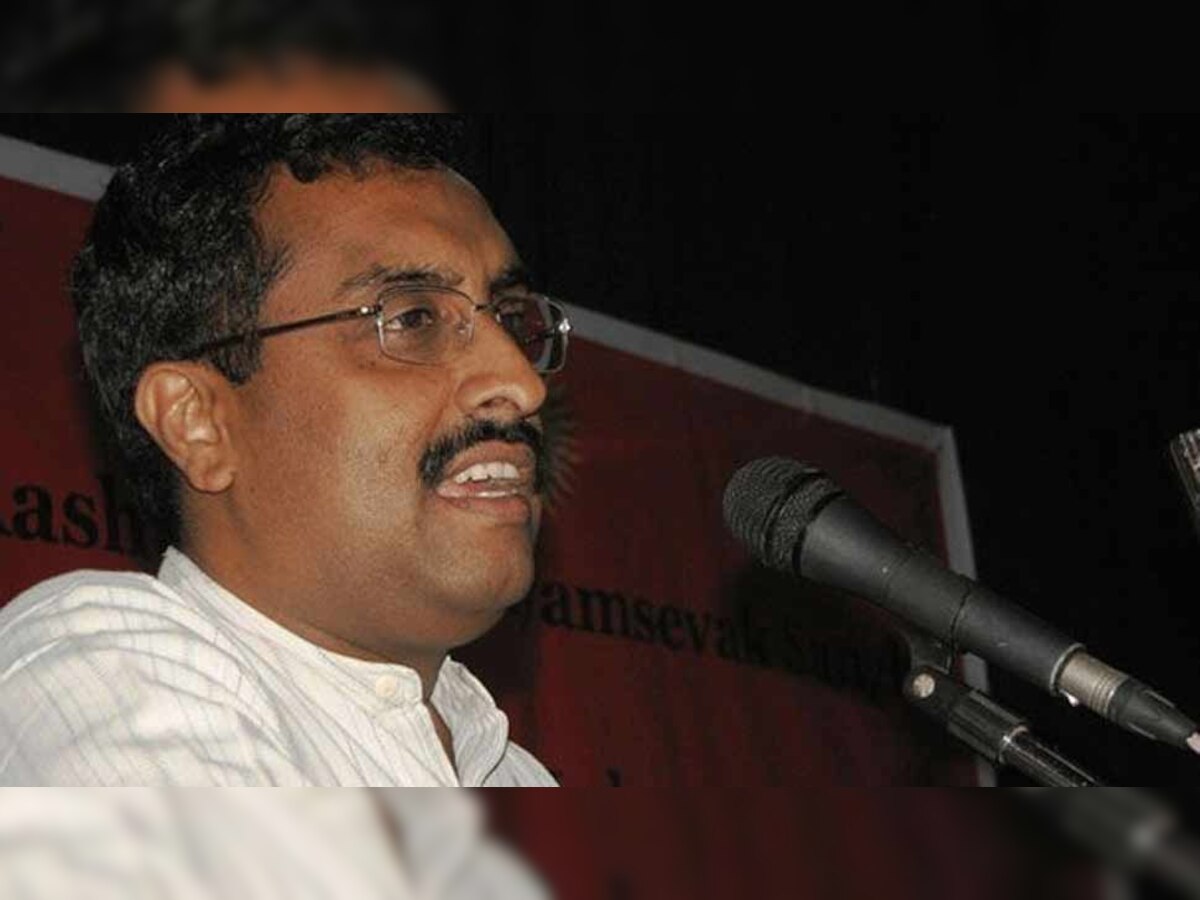 बीजेपी महासचिव राम माधव बोले, 'पीएम मोदी के शासन में पूरी तरह बदल चुका है भारत' 