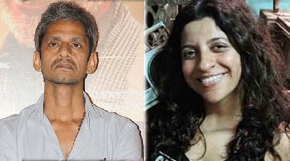 'गली बॉय' के बाद विजय राज और जोया अख्तर फिर आए साथ, ये कलाकार भी हैं खास