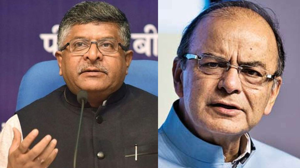 अरुण जेटली और रविशंकर प्रसाद ने पार्टी प्रवक्ताओं से की बात, इन मुद्दों पर की चर्चा