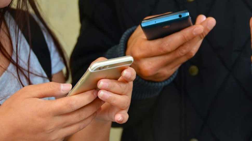 यहां 5300 रुपये में मिलता है 1 GB डाटा, भारत में सबसे सस्ता इंटरनेट रेट यहां 5300 रुपये में मिलता है 1 GB डाटा, भारत में सबसे सस्ता इंटरनेट रेट