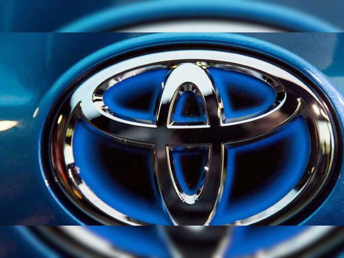 इस देश में कारों का उत्पादन बंद कर सकती है टोयोटा