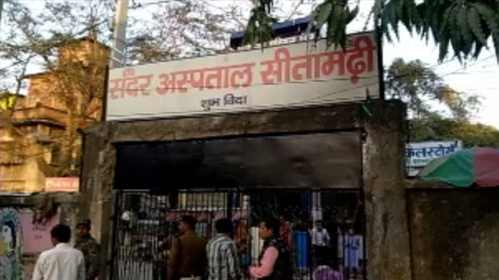 बिहार : पुलिस हिरासत में दो की मौत, 8 पुलिसकर्मी निलंबित, जांच के आदेश