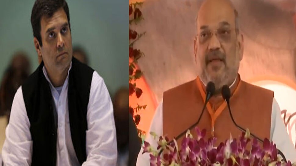 राहुल गांधी बस इतना बता दें, रबी की फसल कौन सी होती है और खरीफ की कौन सी : अमित शाह