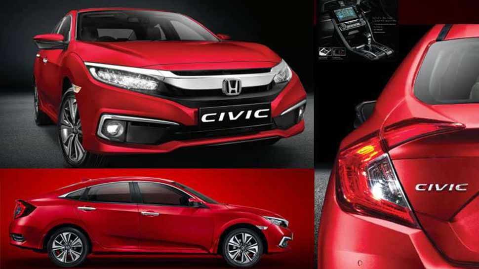 Honda ने फिर लॉन्च की लग्जरी कार, ये हैं कार के फीचर और कीमत Honda ने फिर लॉन्च की लग्जरी कार, ये हैं कार के फीचर और कीमत