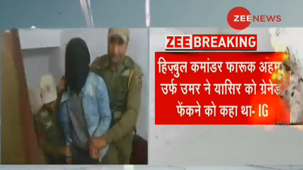 जम्मू बस स्टैंड पर ग्रेनेड हमले में हिज्बुल मुजाहिद्दीन का हाथ, आरोपी ने किया खुलासा : पुलिस