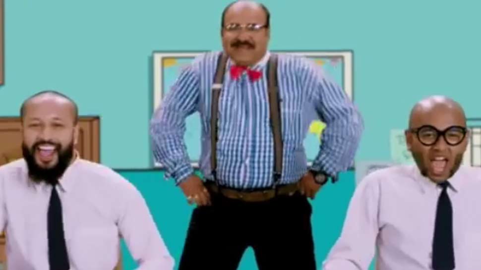 Video : डब्बू अंकल ने की धमाकेदार वापसी, यूट्यूब पर रिलीज हुआ डांस सॉन्ग 'चाचा नाच' Video : डब्बू अंकल ने की धमाकेदार वापसी, यूट्यूब पर रिलीज हुआ डांस सॉन्ग 'चाचा नाच'