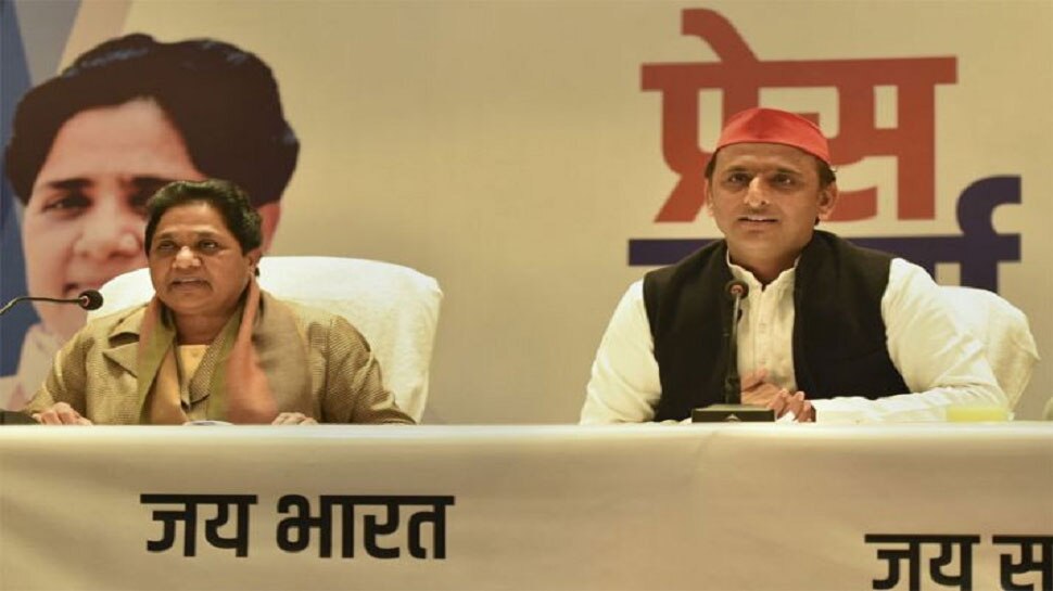 यूपीः सपा-बसपा के साथ नहीं होगा कांग्रेस का गठबंधन, मांगी ज्यादा सीटें