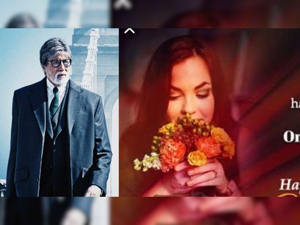 अमिताभ बच्चन से लेकर इन सितारों ने दीं महिला दिवस की शुभकामनाएं, देखिए तस्वीरें...