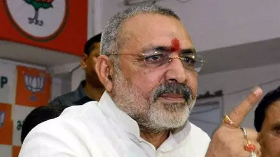 अयोध्या पर मध्यस्थताः गिरिराज सिंह ने कहा- भारत को नहीं बनने देंगे 'गजवा ए हिंद' अयोध्या पर मध्यस्थताः गिरिराज सिंह ने कहा- भारत को नहीं बनने देंगे 'गजवा ए हिंद'
