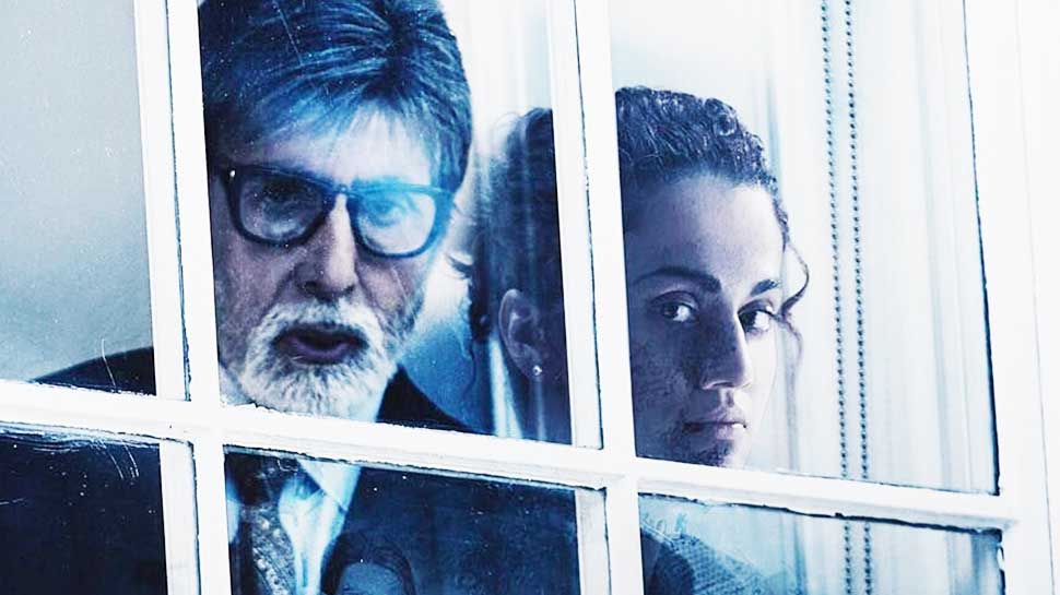 FILM REVIEW: सस्पेंस से भरपूर है अमिताभ बच्चन और तापसी पन्नू का 'बदला'