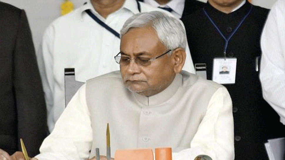 बिहार कैबिनेट ने लगाई 24 एजेंडों पर मुहर, अब सरकारी सेवकों को मिलेगा पारिवारिक पेंशन बिहार कैबिनेट ने लगाई 24 एजेंडों पर मुहर, अब सरकारी सेवकों को मिलेगा पारिवारिक पेंशन