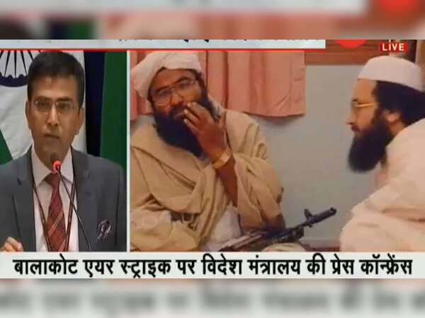 बालाकोट एयर स्ट्राइक पर विदेश मंत्रालय ने कहा, 'F-16 पर लगातार झूठ बोल रहा है पाकिस्तान'
