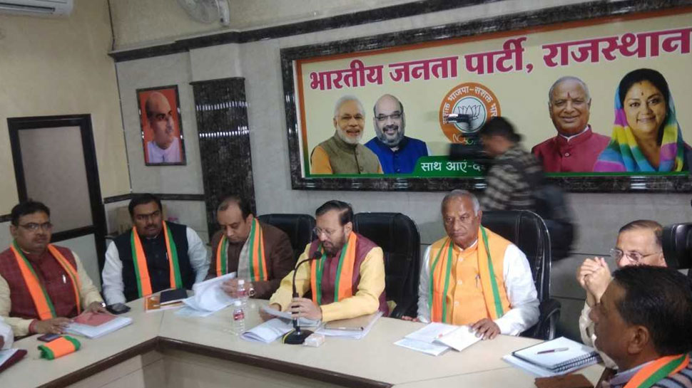 राजस्थान: नीरव मोदी, विजय माल्या जैसे लुटेरों को कांग्रेस ने सरंक्षण दिया- प्रकाश जावड़ेकर