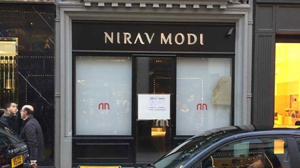 लंदन: जब्त हो चुकी है नीरव मोदी की मेफेयर इलाके की दुकान