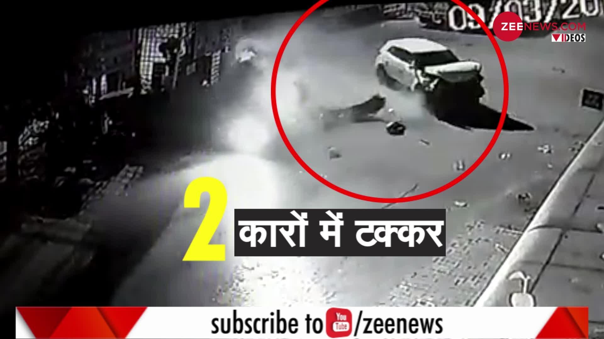 watch CCTV footage of a road accident in Kanpur तेज रफ्तार दो कारों
