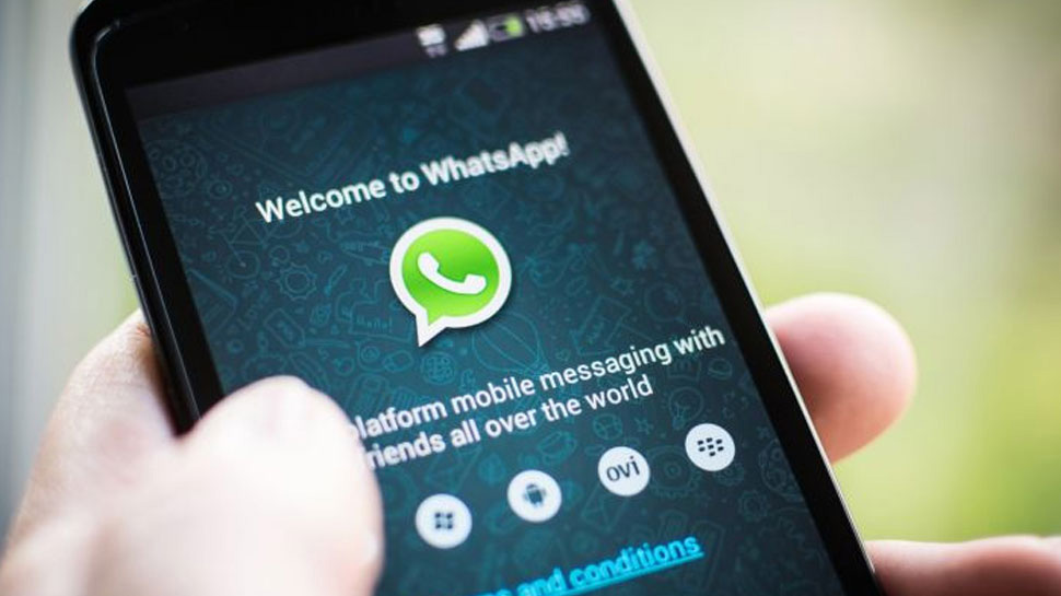 हमेशा के लिए बंद हो सकता है आपका Whatsapp, ये गलती पड़ेगी भारी, ऐसे चेक करें हमेशा के लिए बंद हो सकता है आपका Whatsapp, ये गलती पड़ेगी भारी, ऐसे चेक करें