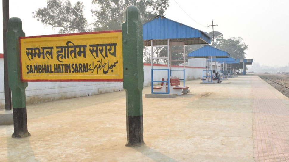 लोकसभा चुनाव 2019: सपा का गढ़ रहा है संभल, 2014 में BJP ने बिगाड़ा था राजनीतिक खेल लोकसभा चुनाव 2019: सपा का गढ़ रहा है संभल, 2014 में BJP ने बिगाड़ा था राजनीतिक खेल