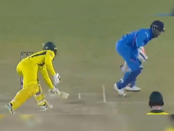 नाराज दर्शकों ने मैदान पर ही पंत को ट्रोल करना शुरू कर दिया. 