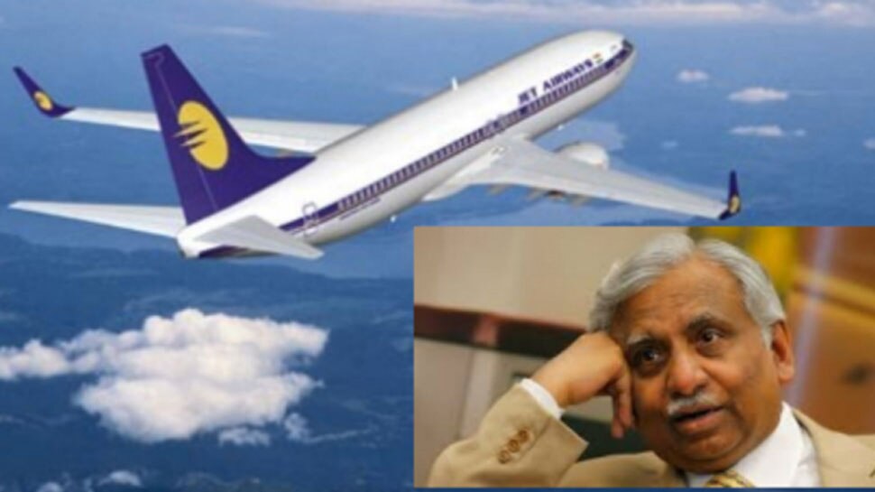 चेयरमैन नरेश गोयल ने कहा, डूब जाएगी Jet Airways अगर तुरंत नहीं मिले 750 करोड़ रुपये