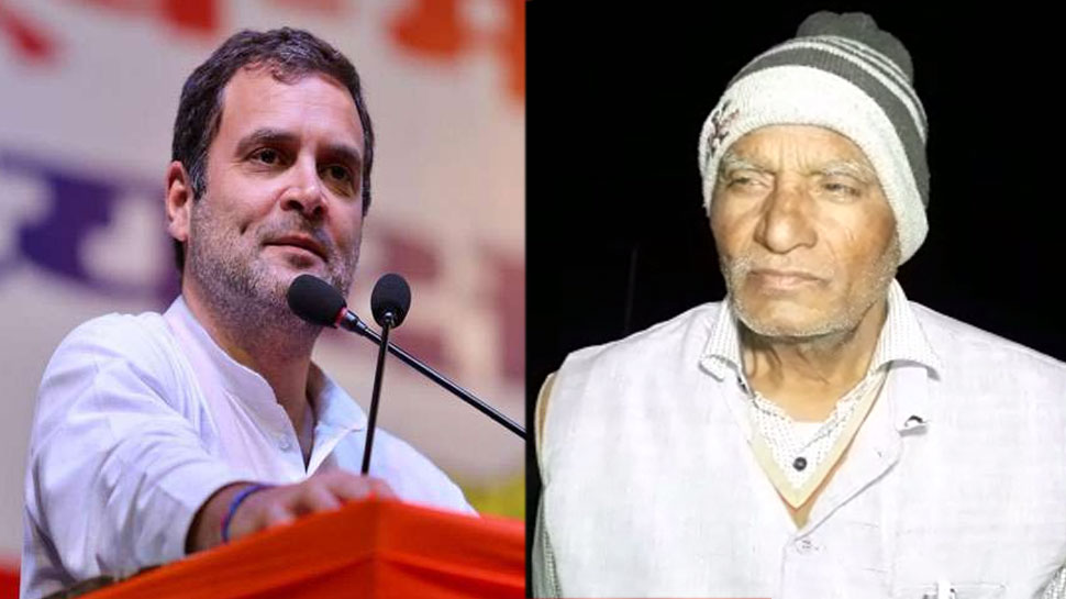 UP: मसूद अजहर को 'जी' कहने पर राहुल गांधी पर भड़का शहीद का परिवार UP: मसूद अजहर को 'जी' कहने पर राहुल गांधी पर भड़का शहीद का परिवार