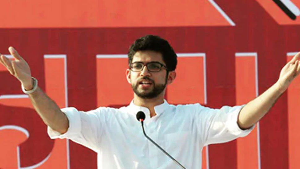 लोकसभा चुनाव लड़ने की तैयारी में आदित्य ठाकरे, मुंबई की इस सीट से पेश कर सकते हैं दावेदारी लोकसभा चुनाव लड़ने की तैयारी में आदित्य ठाकरे, मुंबई की इस सीट से पेश कर सकते हैं दावेदारी