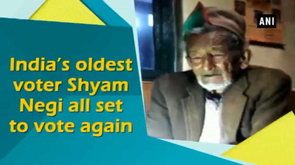 जानिए कौन हैं '102 Not Out' के साथ सबसे उम्रदराज और देश के पहले वोटर