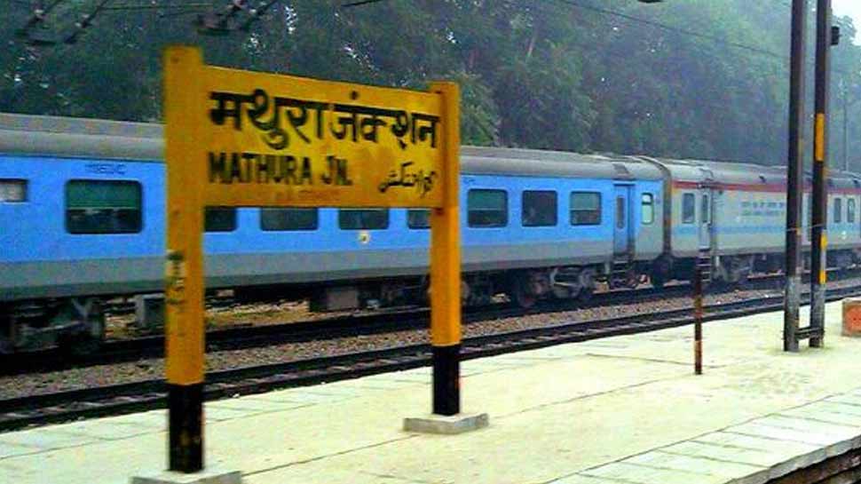 लोकसभा चुनाव 2019: मथुरा में किसका बजेगा डंका, किस पार्टी का पूरा होगा 'ड्रीम' लोकसभा चुनाव 2019: मथुरा में किसका बजेगा डंका, किस पार्टी का पूरा होगा 'ड्रीम'