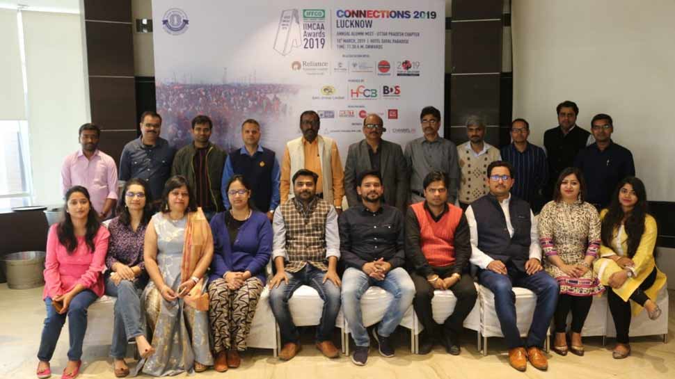 IIMC इम्का कनेक्शन्स लखनऊ और चंडीगढ़ में जुटे पूर्व छात्र-छात्राएं