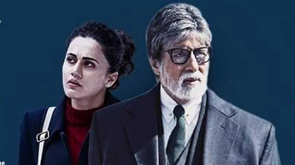 अमिताभ बच्चन और तापसी पन्नू ने बॉक्स ऑफिस का 'बदला' मिजाज, धुआंधार हो रही कमाई