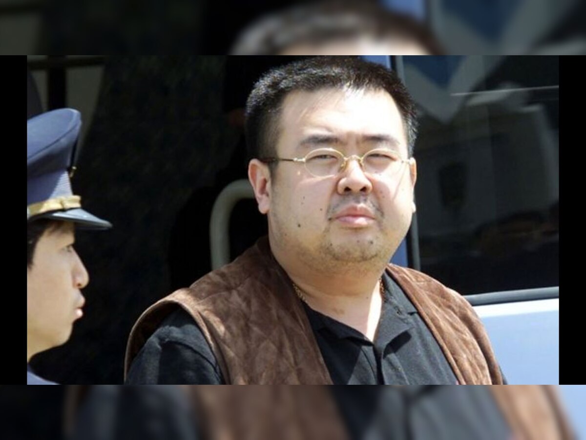 किम जोंग-नाम हत्या मामला: आरोपी महिला की रिहाई की अपील खारिज