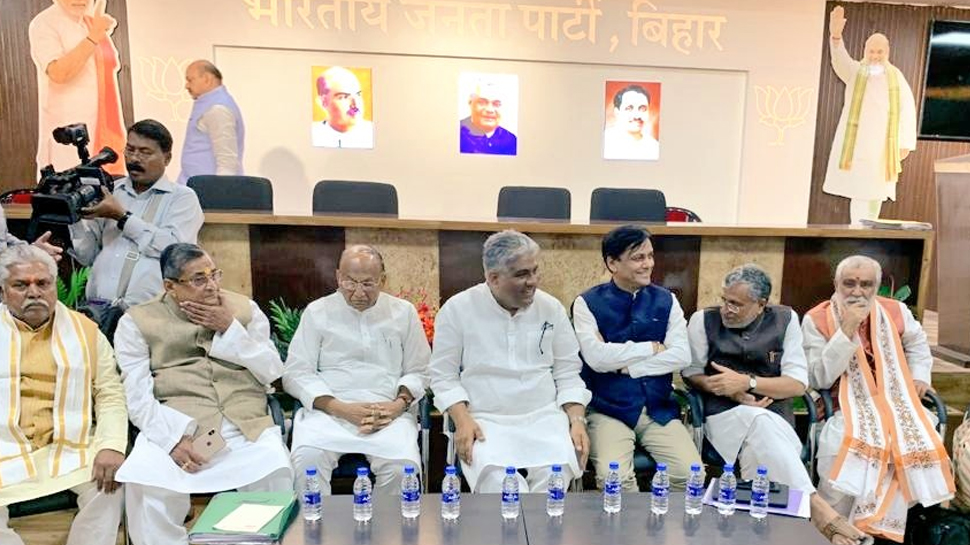 बिहार : 3 सदस्यीय समिति करेगी BJP उम्मीदवारों का चयन, जल्द ही होगी घोषणा