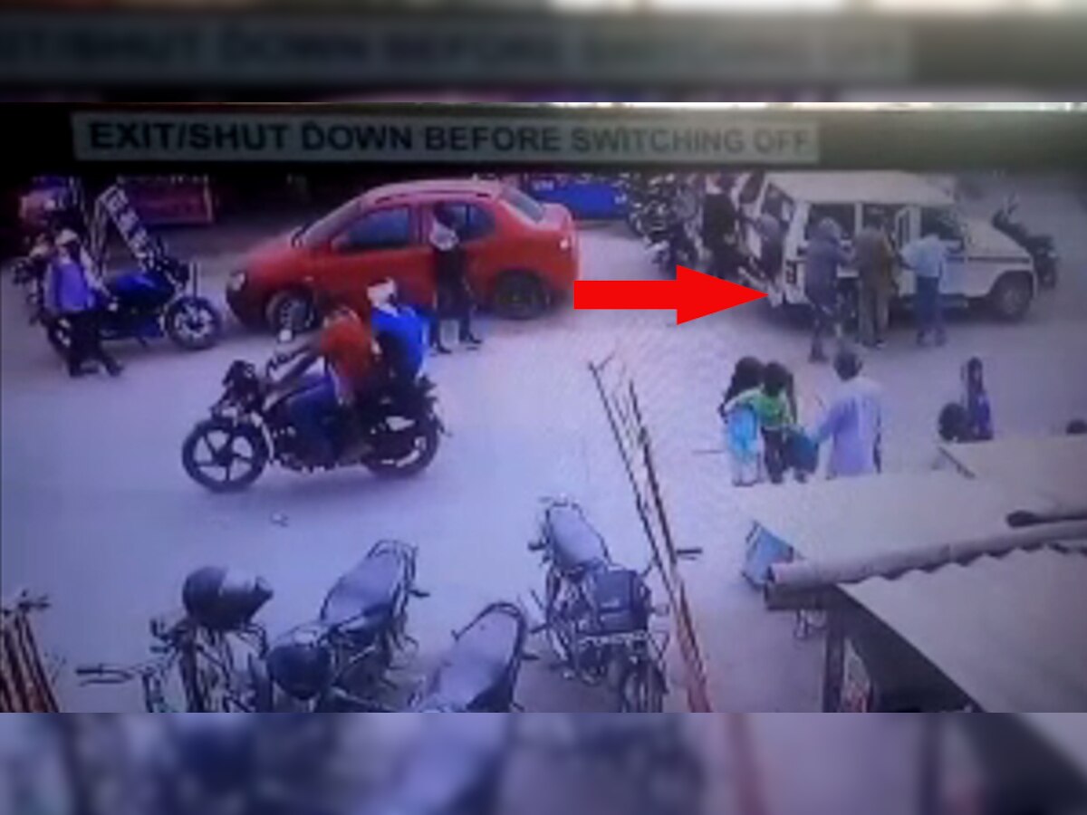 बिहार : लूट की कोशिश में होमगार्ड जवान की हत्या, जांच में जुटी पुलिस