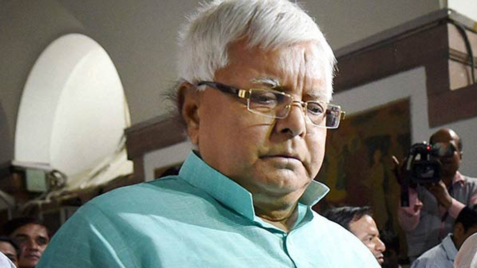 चारा घोटाला : लालू यादव की जमानत याचिका पर SC में हुई सुनवाई, सिब्बल ने पेश की दलीलें चारा घोटाला : लालू यादव की जमानत याचिका पर SC में हुई सुनवाई, सिब्बल ने पेश की दलीलें