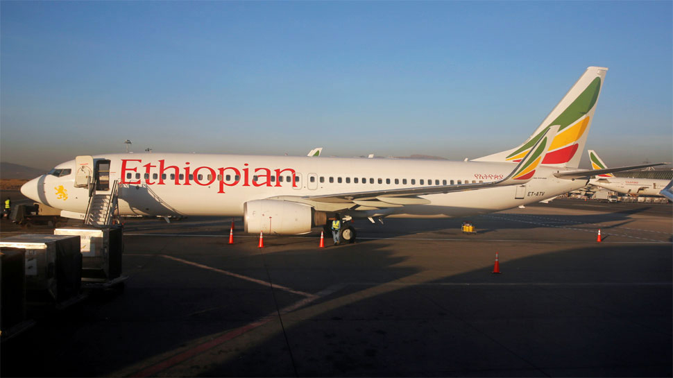 इथोपिया विमान हादसा: बोइंग ने रोकी 737 मैक्स विमानों की डिलिवरी इथोपिया विमान हादसा: बोइंग ने रोकी 737 मैक्स विमानों की डिलिवरी