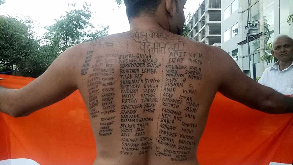 देशभक्ति के संदेश के लिए कर रहे पद यात्रा pulwama attack, Indian Army, Noida