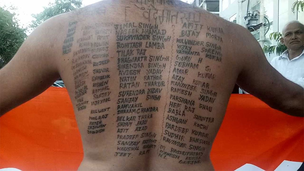 मसूद अजहर मामले पर विजय ने कहा- pulwama attack, Indian Army, Noida