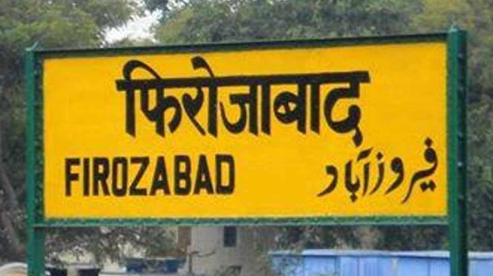 लोकसभा चुनाव 2019: फिरोजाबाद सीट, जहां एक कुनबे के दो शख्सियतों के बीच में होगी चुनावी जंग