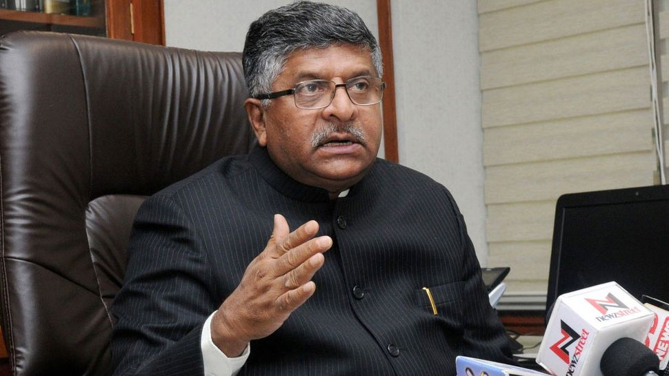 'मुंबई हमले के समय आतंकवाद से निपटने का साहस नहीं दिखा पाई कांग्रेस': रविशंकर प्रसाद