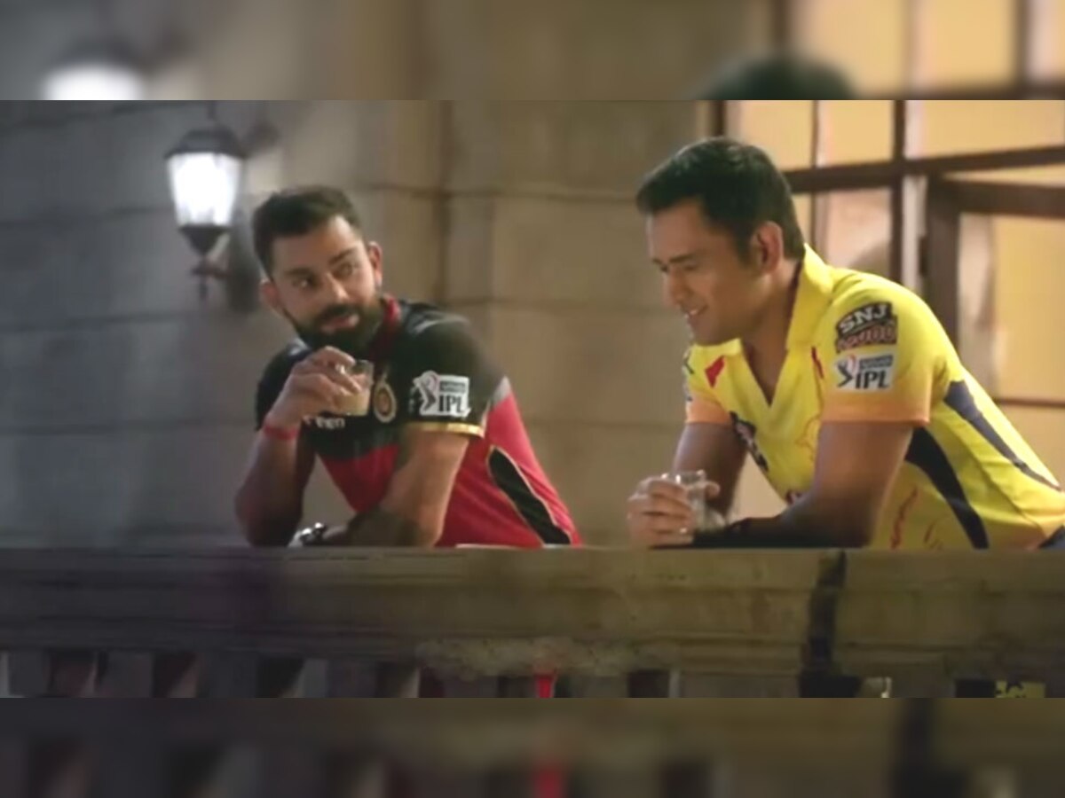 IPL 2019: कोहली और धोनी की 'चाय पे चर्चा', VIDEO में बोले- 23 मार्च को दिखाते हैं गेम