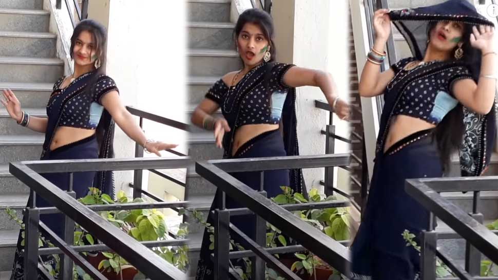 होली है.... भोजपुरी गाने पर इस लड़की का VIDEO इंटरनेट पर मचा रहा हंगामा होली है.... भोजपुरी गाने पर इस लड़की का VIDEO इंटरनेट पर मचा रहा हंगामा