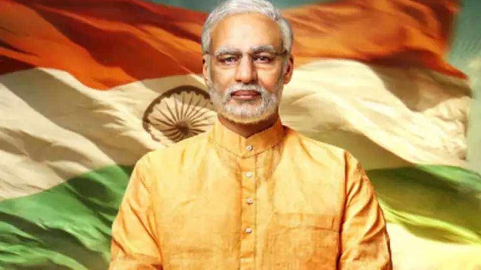 फिल्म 'पीएम नरेंद्र मोदी' का दूसरा पोस्टर जारी करेंगे बीजेपी अध्यक्ष अमित शाह