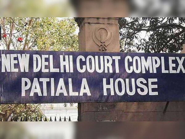 फाइल फोटो