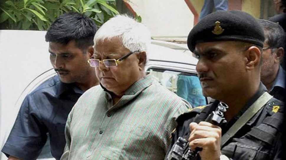 लालू यादव के वार्ड की जांच पर बोले अधिकारी, कहा- यह कोई छापेमारी नहीं थी लालू यादव के वार्ड की जांच पर बोले अधिकारी, कहा- यह कोई छापेमारी नहीं थी