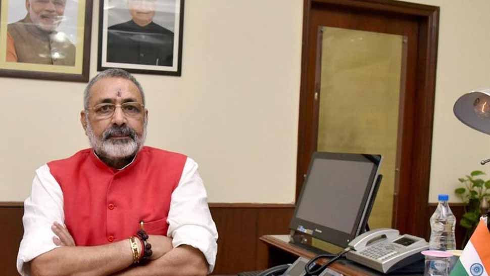 गिरिराज का बेगूसराय पहुंचने से पहले ही विरोध! BJP के एमएलसी ने कहा-नाटक बंद करें गिरिराज का बेगूसराय पहुंचने से पहले ही विरोध! BJP के एमएलसी ने कहा-नाटक बंद करें