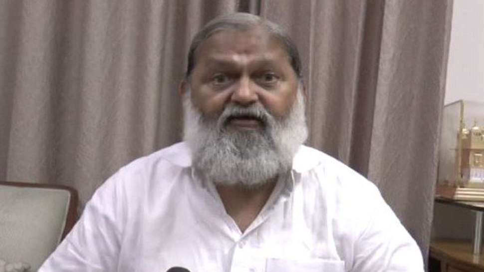 अनिल विज ने कांग्रेसी नेताओं को दी नसीहत, कहा- नाम के आगे लगा लें 'पप्पू' अनिल विज ने कांग्रेसी नेताओं को दी नसीहत, कहा- नाम के आगे लगा लें 'पप्पू'