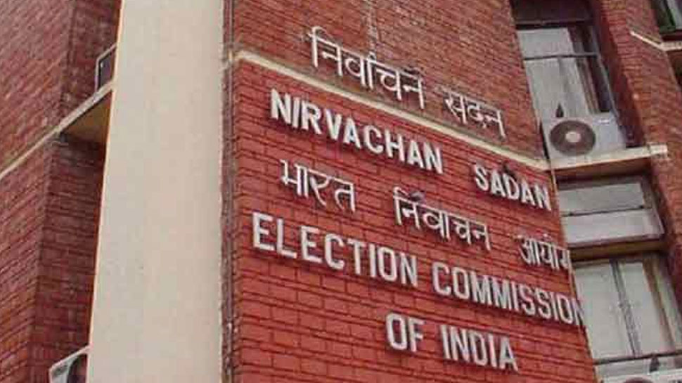 लोकसभा चुनाव 2019 : चुनाव आयोग ने दूसरे चरण की अधिसूचना की जारी, पार्टियों में बढ़ी हलचल