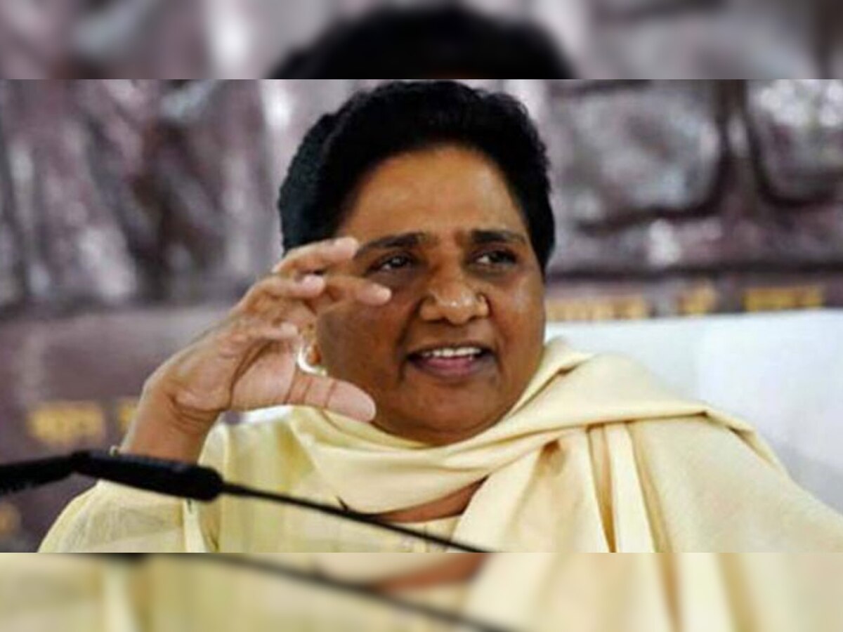 पहले चायवाला और अब चौकीदार, देश वाकई बदल रहा है : मायावती का बीजेपी पर तंज