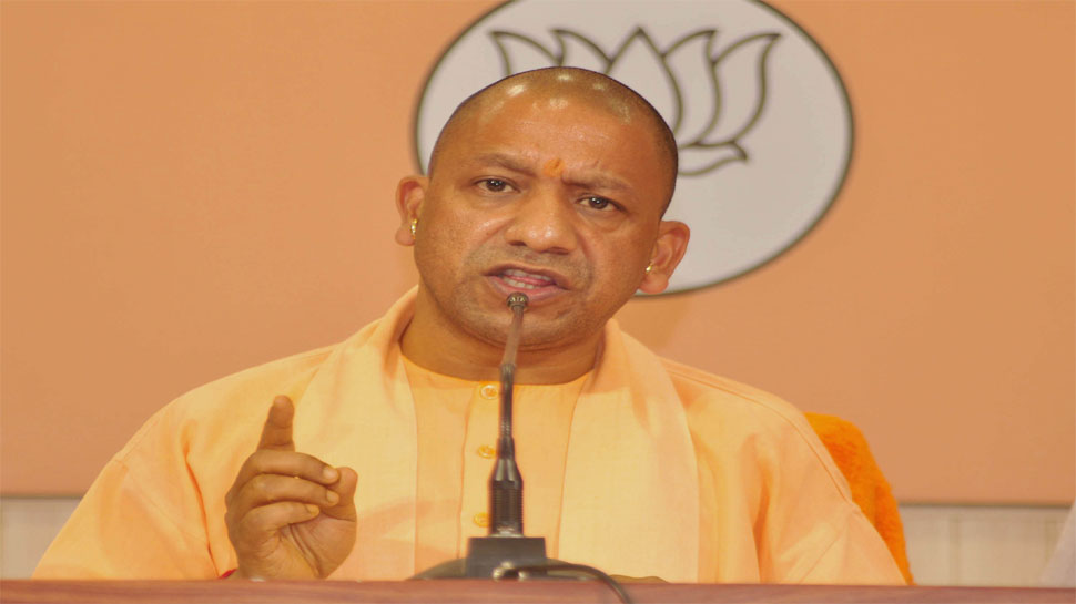 जानिए, आखिर क्यों योगी आदित्यनाथ ने धारण किया संन्यास, किसको मानते थे आदर्श जानिए, आखिर क्यों योगी आदित्यनाथ ने धारण किया संन्यास, किसको मानते थे आदर्श