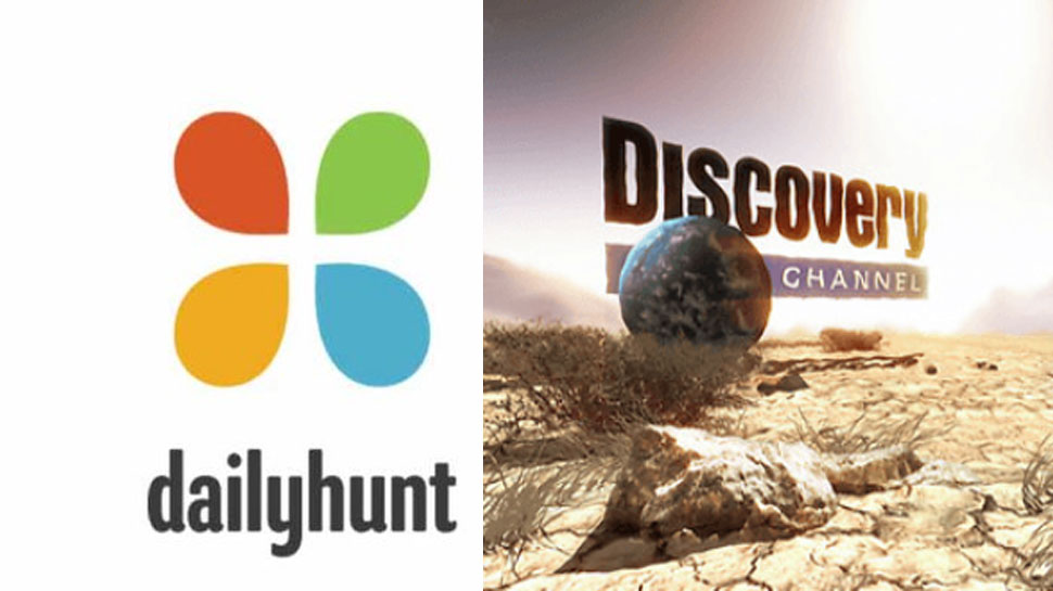 अब Dailyhunt पर देख पाएंगे Discovery के शानदार वीडियो, दोनों के बीच हुआ करार