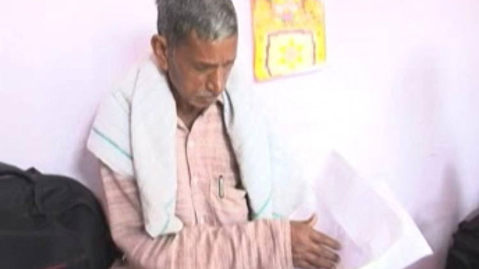 87वीं बार हसनू राम ने भरा नामांकन, वार्ड सदस्य से लेकर राष्ट्रपति तक का लड़ चुके हैं चुनाव 87वीं बार हसनू राम ने भरा नामांकन, वार्ड सदस्य से लेकर राष्ट्रपति तक का लड़ चुके हैं चुनाव